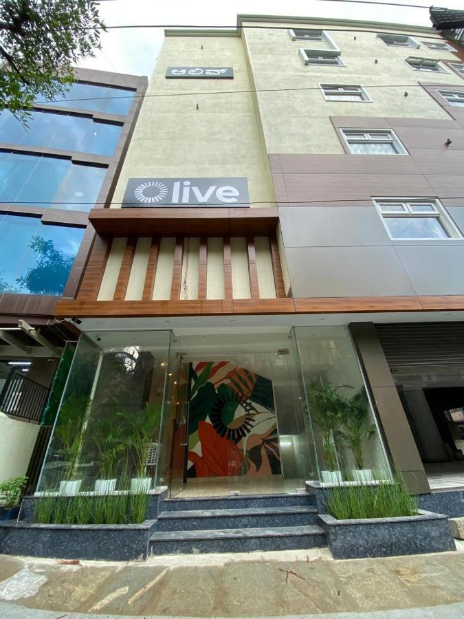 Olive Hotel Hal 2Nd Stage By Embassy Group Бангалор Екстериор снимка